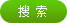 深圳市保信捷科技有限公司